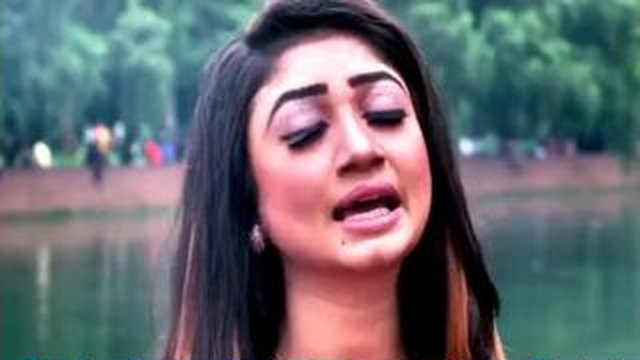 মানে ইস প্রেম মালো ভাসে