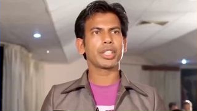 দিশয়টা একটু বেখা করবে