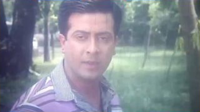 কি ভেপের, কি হয় ছে?