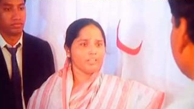 বলেন কি
