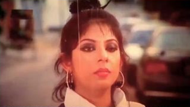 আই সাবও