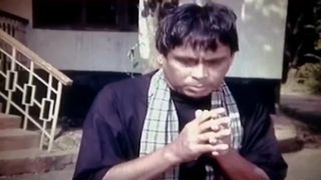 সানে নে বরমা মলেকে