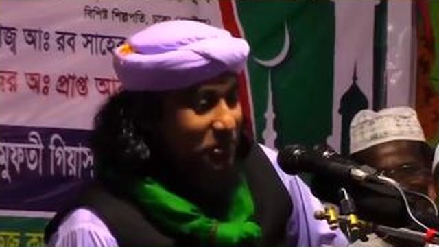 সোই তানে রতো হাপ্পের