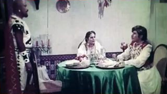 স্কামো, স্কামো