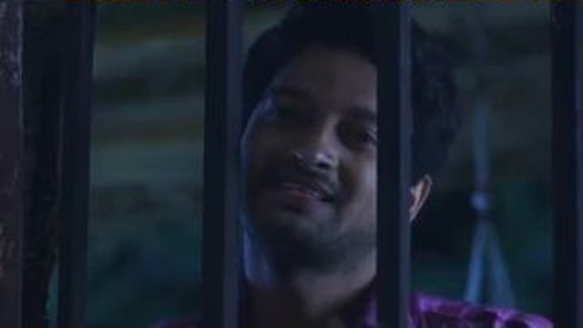 কান্দিষ্না