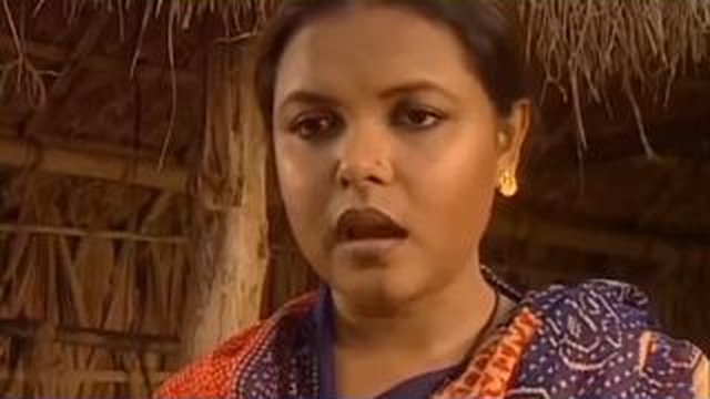 না