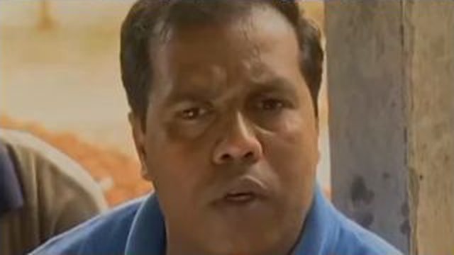 সব্দ কেজনে