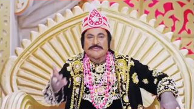 আরে আপনি কাপ্ছেন কনো