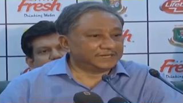কি বোলো যাইহো