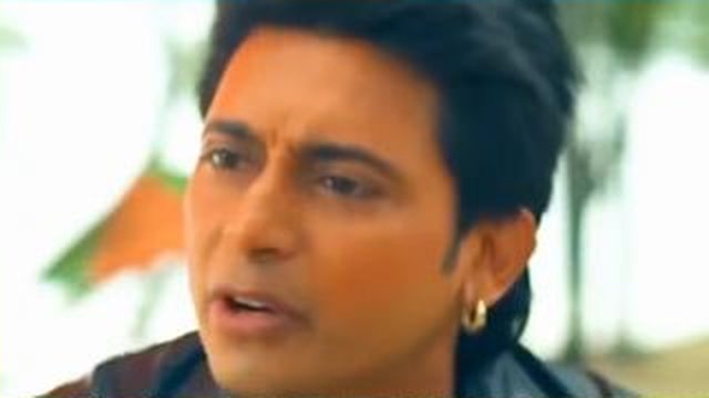 ওবাক্ষে ছে