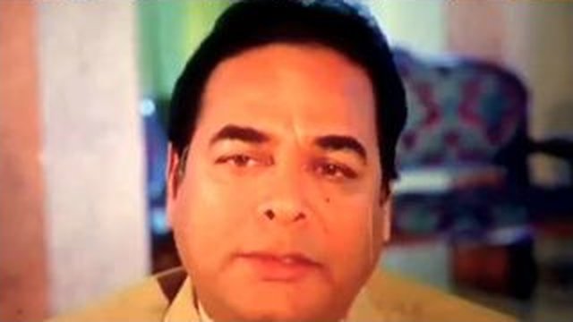 আছে