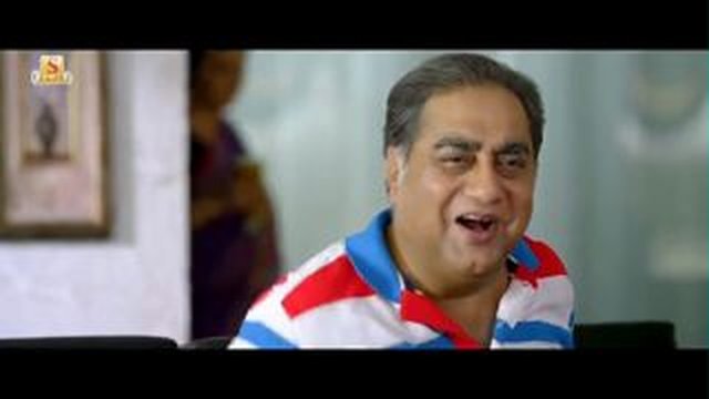 আরে জিও গুরু