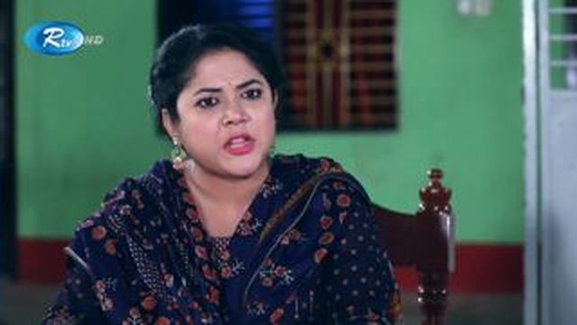 হে, সাহস তো কম না তোমার?