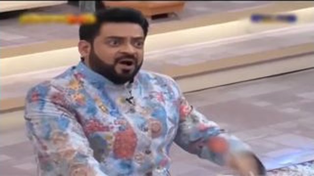 আহা নাতিযান