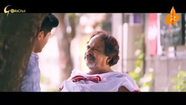 তাই তু তাই তু তাই তু ইরো তমা মাসে টাছ করিবি