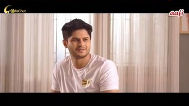 মাহ চমত কেয়ের পোতি