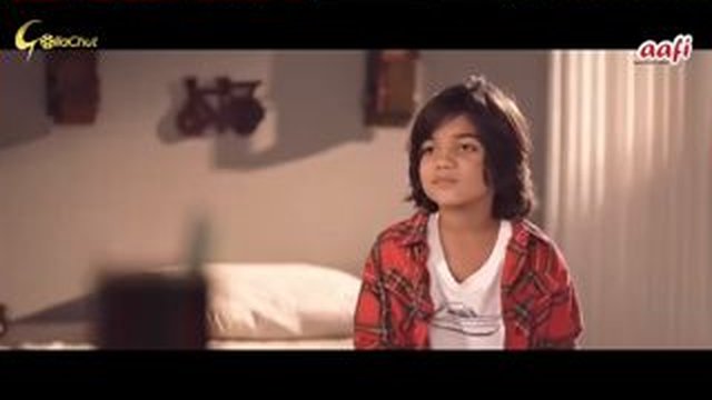 সেভার