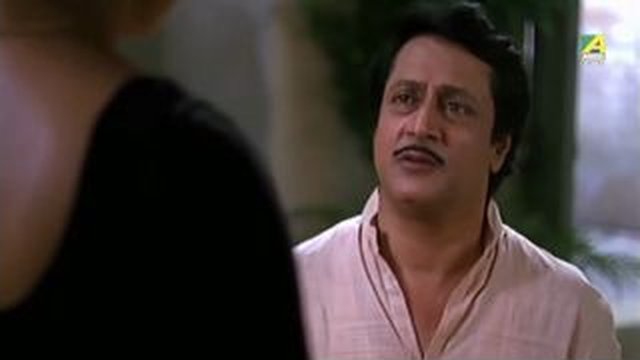 কনস্টেবল, হ্যাঁ? খুব কনস্টেবল?