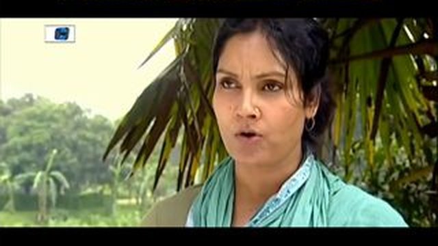 হায় ভগবান