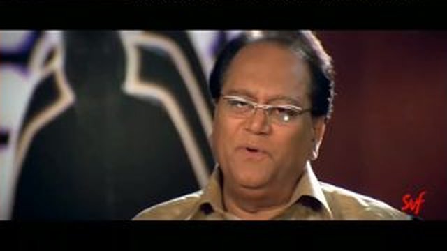 এবার বলুন