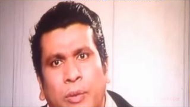 একি