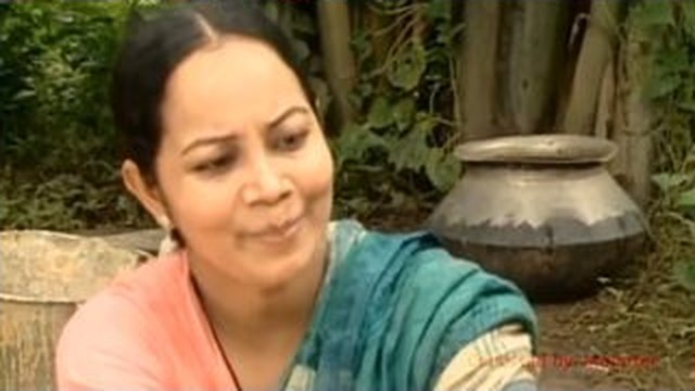 আরে বাপ রে
