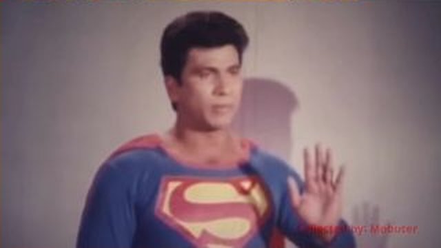 superman hi