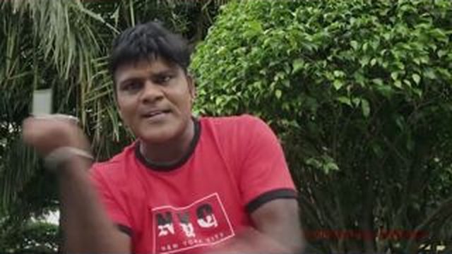 তুমি রে