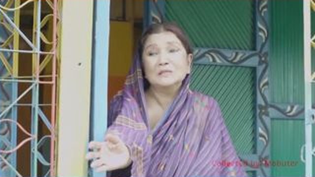 আস্তে বাবা, আস্তে